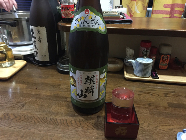 小寄家マキ - 鶴岡（居酒屋）の写真