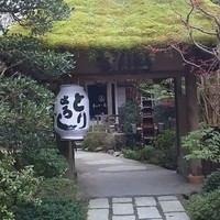うかい鳥山 - 