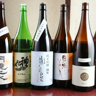 ででんがでん_1