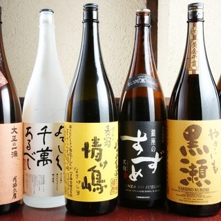 ででんがでん_2