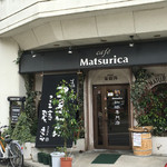 Matsuri ka - 外観