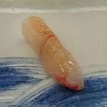 寿司割烹 魚紋 - ヒラマサ