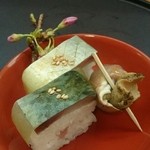 寿司割烹 魚紋 - バッテラ