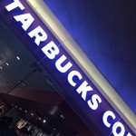 Starbucks - 