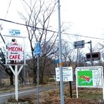 ミオンエシカルキッチン＆カフェ - 支笏湖通り沿いにあるサインが目印 2016/04