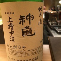 焼鳥 嘉とう - 