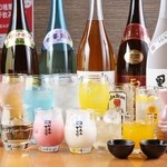 完全個室ダイニング 月の竹