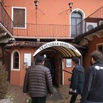 Trattoria Leoncino - 外観