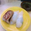 回転寿司かいおう 津幡店