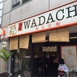 ふく流ラパス 分家 WADACHI - 