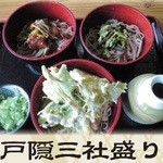 戸隠そば博物館 とんくるりん - 戸隠三社盛り