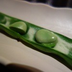 キャーヴ ドゥ ギャマン エ ハナレ - 