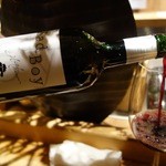 キャーヴ ドゥ ギャマン エ ハナレ - 