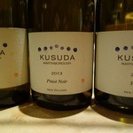 キャーヴ ドゥ ギャマン エ ハナレ - 