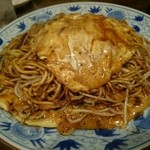 甲子園三代目 あつい飯 - モダン焼き880円