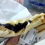 好運土司商行 自強店 - 