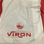 ブラッスリー・ヴィロン - 