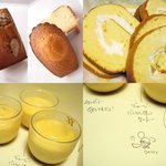 スイーツガーデン ユウジアジキ - “フィナンシェメープル&ダクワーズキャラメル&マドレーヌ&ウィークエンドシトロン&安食ロール(切れ端)&プリン”