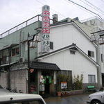 Tonkatsu Taketei - 