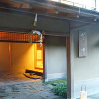 菊乃井 本店 - 