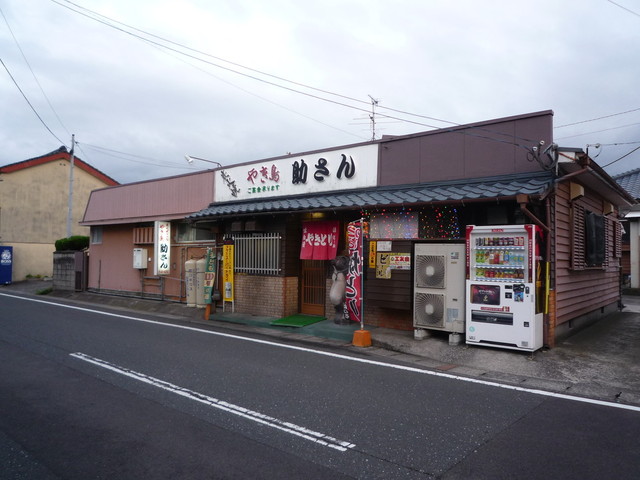 焼鳥の助さん 鹿屋市その他 居酒屋 食べログ 焼鳥の助さん 鹿屋市その他 居酒屋 食べログ