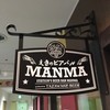 MANMA