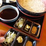 広もと - 天ぷら釜上うどん（並）　1380円　＋　麺大盛り　250円