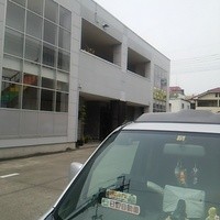 鐵 - 外観