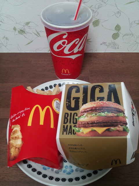 サムライマック By Aiko マクドナルド 半田店 青山 ハンバーガー 食べログ サムライマック By Aiko マクドナルド 半田店 青山 ハンバーガー 食べログ