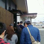 Tsukesoba Endou - 開店前に並んでます…