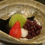 会心きざわ - 5,000円コース⑨