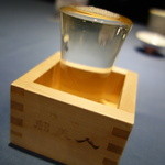 サンセットビューホテル けひの海 - 都美人！！