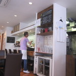 Pizzeria luna e Dolce - 