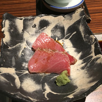 味あら井 - 大トロ炙り