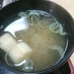 福来家 - 味噌汁