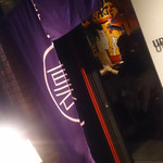 粋なSTAND BAR URAAKIHABARA - 