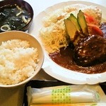 Arabigo - ハンバーグセット900円