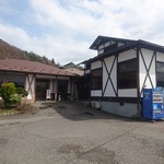 鬼は内 - 増築したような店舗です