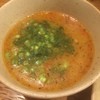 鶏ポタ ラーメン THANK