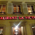 Restaurant la Victoire - お店正面