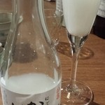 Nihonshu Zammai Utsutsuyo - 神亀かるくいっぱい　にごり酒