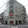 徳永屋本店