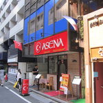 アセナ - 昼も派手なお店！＾＾）