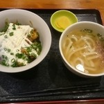 まるほうどん - 