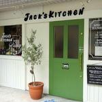 JACK's KITCHEN(ジャックスキッチン)