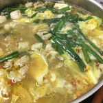 牛もつ鍋 川端 - そろそろ仕上げの雑炊といきますか。