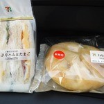 セブンイレブン - 