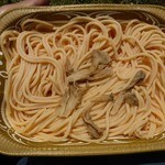 セブンイレブン - 