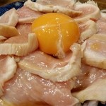 ヘンドリクス カリー バー - 