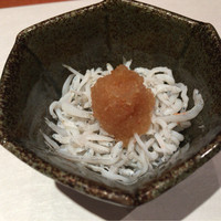 元 - 